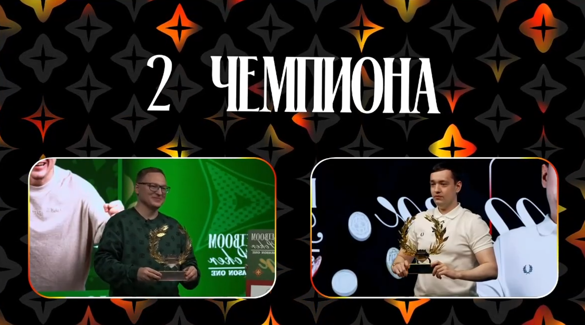 Слайд 12
